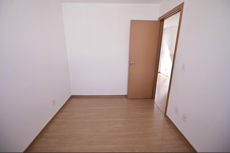 Apartamento para alugar com 48m², 2 quartos e 1 vaga Apartamento para alugar com 48m², 2 quartos e 1 vagaQuarto 1