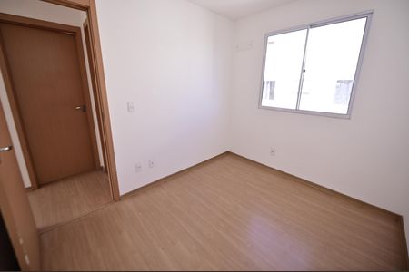 Apartamento para alugar com 48m², 2 quartos e 1 vaga Apartamento para alugar com 48m², 2 quartos e 1 vagaQuarto 1