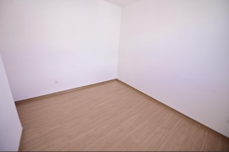 Apartamento para alugar com 48m², 2 quartos e 1 vaga Apartamento para alugar com 48m², 2 quartos e 1 vagaQuarto 2