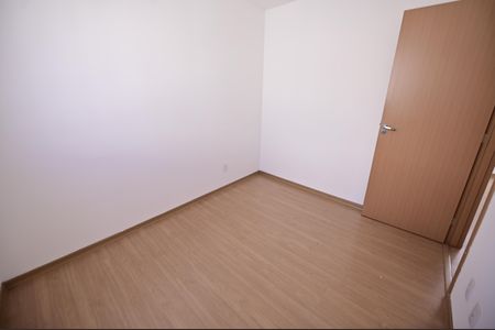 Apartamento para alugar com 48m², 2 quartos e 1 vaga Apartamento para alugar com 48m², 2 quartos e 1 vagaQuarto 1