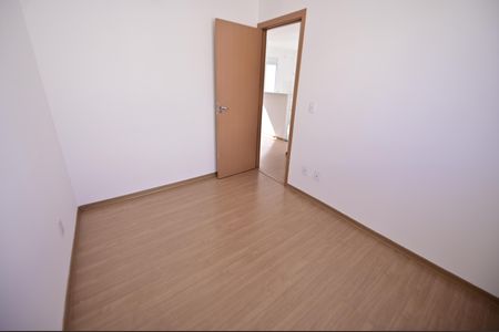 Apartamento para alugar com 48m², 2 quartos e 1 vaga Apartamento para alugar com 48m², 2 quartos e 1 vagaQuarto 1