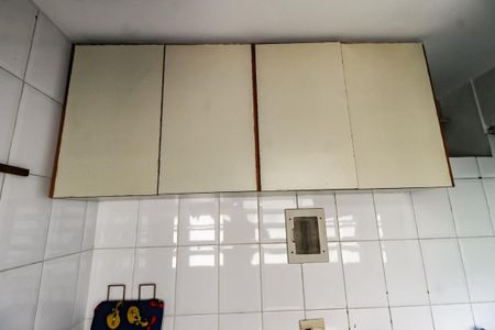 Apartamento para alugar com 100m², 3 quartos e 1 vagaDetalhe da area de serviço