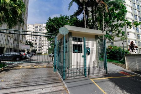Apartamento para alugar com 100m², 3 quartos e 1 vagaFachada e portaria