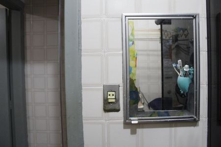 Apartamento para alugar com 45m², 1 quarto e sem vagaBanheiro