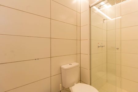 Apartamento para alugar com 53m², 2 quartos e 1 vagaBanheiro