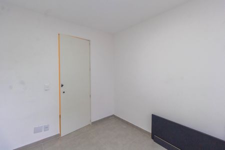 Apartamento para alugar com 53m², 2 quartos e 1 vagaQuarto 1