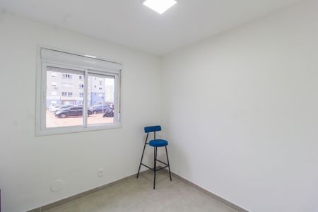 Apartamento para alugar com 53m², 2 quartos e 1 vagaQuarto 1