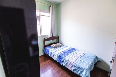 Casa à venda com 54m², 2 quartos e sem vaga Casa à venda com 54m², 2 quartos e sem vagaQuarto 1