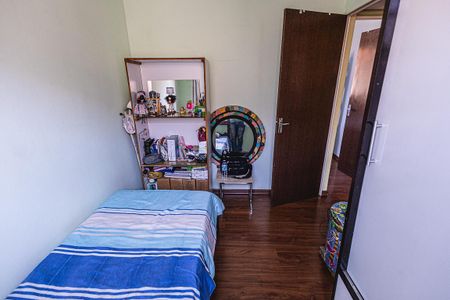 Casa à venda com 54m², 2 quartos e sem vagaQuarto 1