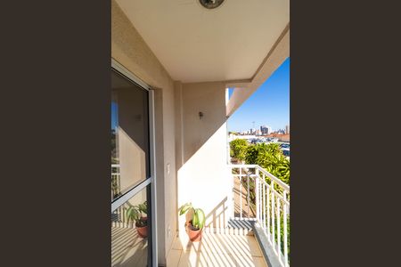 Apartamento para alugar com 60m², 2 quartos e 1 vaga Apartamento para alugar com 60m², 2 quartos e 1 vagaSacada