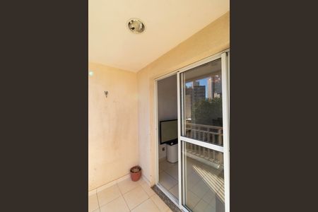 Apartamento para alugar com 60m², 2 quartos e 1 vaga Apartamento para alugar com 60m², 2 quartos e 1 vagaSacada