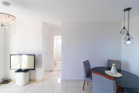 Apartamento para alugar com 60m², 2 quartos e 1 vaga Apartamento para alugar com 60m², 2 quartos e 1 vagaSala
