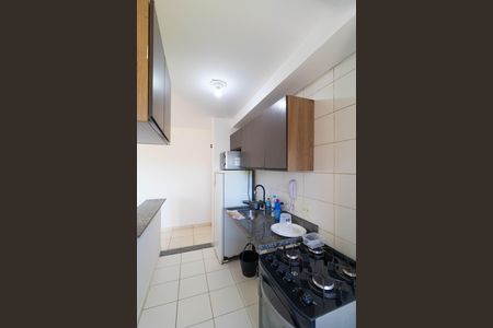 Apartamento para alugar com 60m², 2 quartos e 1 vaga Apartamento para alugar com 60m², 2 quartos e 1 vagaCozinha