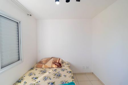 Apartamento para alugar com 60m², 2 quartos e 1 vaga Apartamento para alugar com 60m², 2 quartos e 1 vagaQuarto 02