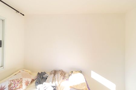 Apartamento para alugar com 60m², 2 quartos e 1 vaga Apartamento para alugar com 60m², 2 quartos e 1 vagaQuarto 01
