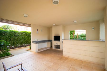 Apartamento para alugar com 60m², 2 quartos e 1 vaga Apartamento para alugar com 60m², 2 quartos e 1 vagaÁrea comum - Churrasqueira