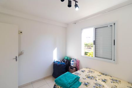 Apartamento para alugar com 60m², 2 quartos e 1 vaga Apartamento para alugar com 60m², 2 quartos e 1 vagaQuarto 02
