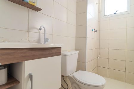 Apartamento para alugar com 60m², 2 quartos e 1 vaga Apartamento para alugar com 60m², 2 quartos e 1 vagaBanheiro