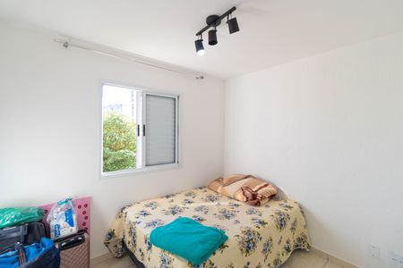Apartamento para alugar com 60m², 2 quartos e 1 vaga Apartamento para alugar com 60m², 2 quartos e 1 vagaQuarto 02