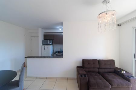 Apartamento para alugar com 60m², 2 quartos e 1 vaga Apartamento para alugar com 60m², 2 quartos e 1 vagaSala