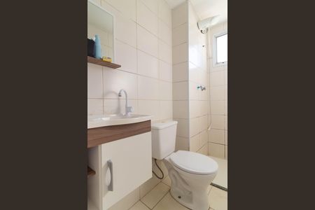Apartamento para alugar com 60m², 2 quartos e 1 vaga Apartamento para alugar com 60m², 2 quartos e 1 vagaBanheiro