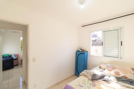 Apartamento para alugar com 60m², 2 quartos e 1 vaga Apartamento para alugar com 60m², 2 quartos e 1 vagaQuarto 01