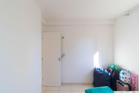 Apartamento para alugar com 60m², 2 quartos e 1 vaga Apartamento para alugar com 60m², 2 quartos e 1 vagaQuarto 02
