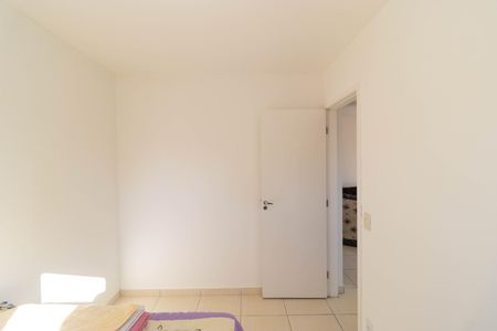 Apartamento para alugar com 60m², 2 quartos e 1 vaga Apartamento para alugar com 60m², 2 quartos e 1 vagaQuarto 01