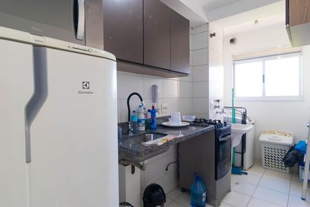 Apartamento para alugar com 60m², 2 quartos e 1 vaga Apartamento para alugar com 60m², 2 quartos e 1 vagaCozinha