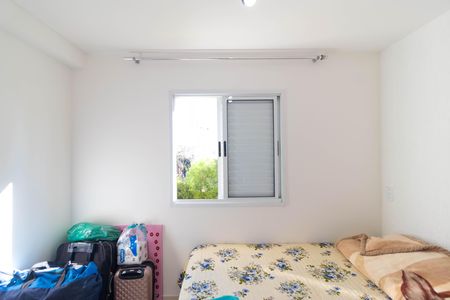 Apartamento para alugar com 60m², 2 quartos e 1 vaga Apartamento para alugar com 60m², 2 quartos e 1 vagaQuarto 02