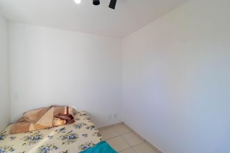 Apartamento para alugar com 60m², 2 quartos e 1 vaga Apartamento para alugar com 60m², 2 quartos e 1 vagaQuarto 02