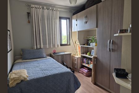 Apartamento à venda com 50m², 2 quartos e 1 vaga Apartamento à venda com 50m², 2 quartos e 1 vagaQuarto 2