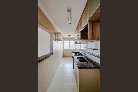 Apartamento à venda com 50m², 2 quartos e 1 vagaCozinha
