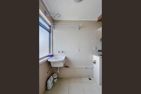 Apartamento à venda com 50m², 2 quartos e 1 vagaÁrea de Serviço
