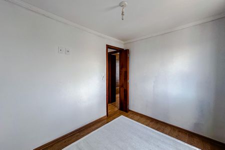 Apartamento à venda com 50m², 2 quartos e 1 vagaQuarto 1