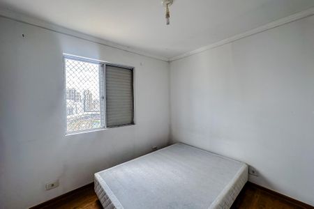 Apartamento à venda com 50m², 2 quartos e 1 vagaQuarto 1