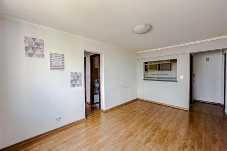 Apartamento à venda com 50m², 2 quartos e 1 vagaSala