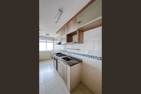 Apartamento à venda com 50m², 2 quartos e 1 vagaCozinha