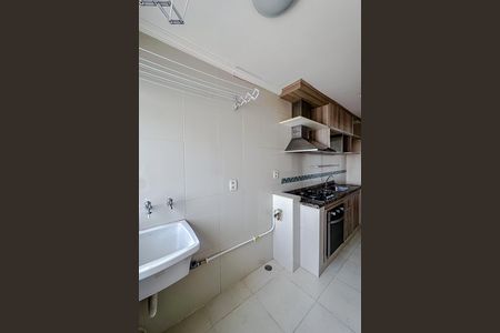 Apartamento à venda com 50m², 2 quartos e 1 vagaÁrea de Serviço