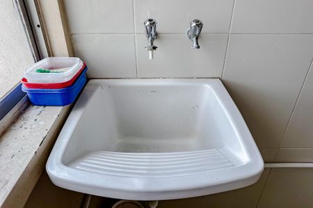 Apartamento à venda com 50m², 2 quartos e 1 vagaÁrea de Serviço