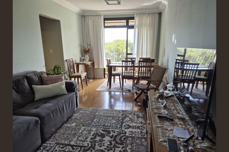 Apartamento à venda com 50m², 2 quartos e 1 vaga Apartamento à venda com 50m², 2 quartos e 1 vagaSala