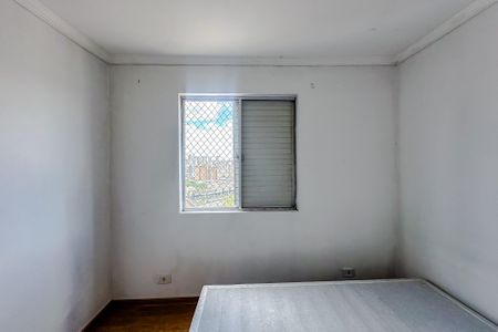Apartamento à venda com 50m², 2 quartos e 1 vagaQuarto 1