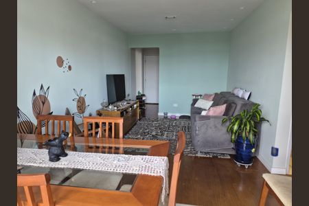 Apartamento à venda com 50m², 2 quartos e 1 vaga Apartamento à venda com 50m², 2 quartos e 1 vagaSala