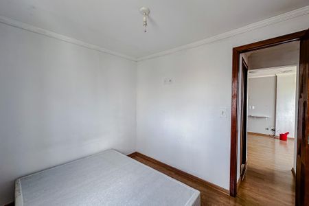 Apartamento à venda com 50m², 2 quartos e 1 vagaQuarto 1