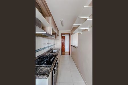 Apartamento à venda com 50m², 2 quartos e 1 vagaCozinha
