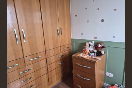 Apartamento à venda com 50m², 2 quartos e 1 vaga Apartamento à venda com 50m², 2 quartos e 1 vagaQuarto 1