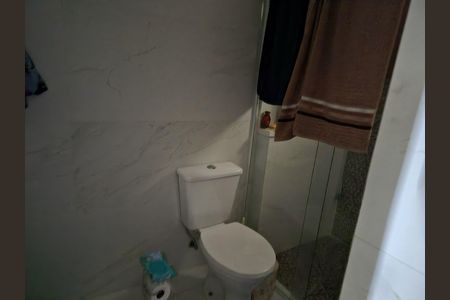 Apartamento à venda com 50m², 2 quartos e 1 vaga Apartamento à venda com 50m², 2 quartos e 1 vagaBanheiro