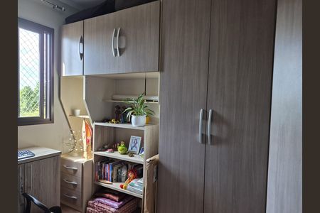Apartamento à venda com 50m², 2 quartos e 1 vaga Apartamento à venda com 50m², 2 quartos e 1 vagaCozinha