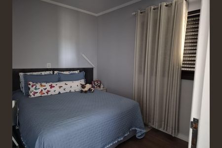 Apartamento à venda com 50m², 2 quartos e 1 vaga Apartamento à venda com 50m², 2 quartos e 1 vagaQuarto 3