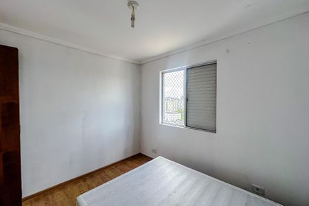 Apartamento à venda com 50m², 2 quartos e 1 vagaQuarto 1